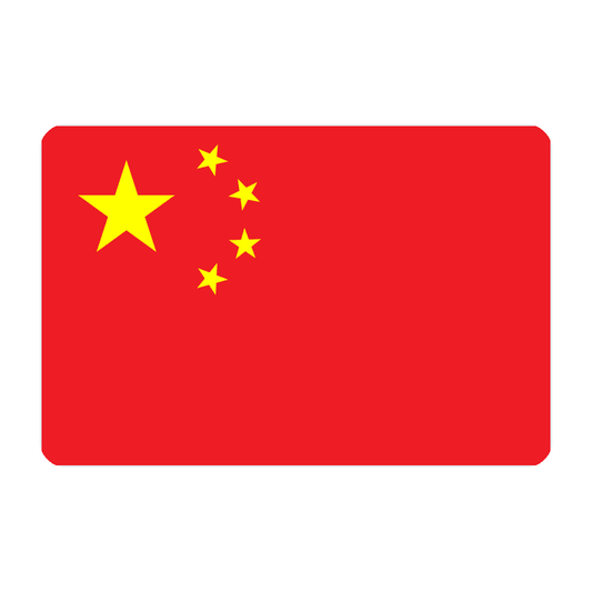 Mainland China, 15 Days, 5GB, 128kbps