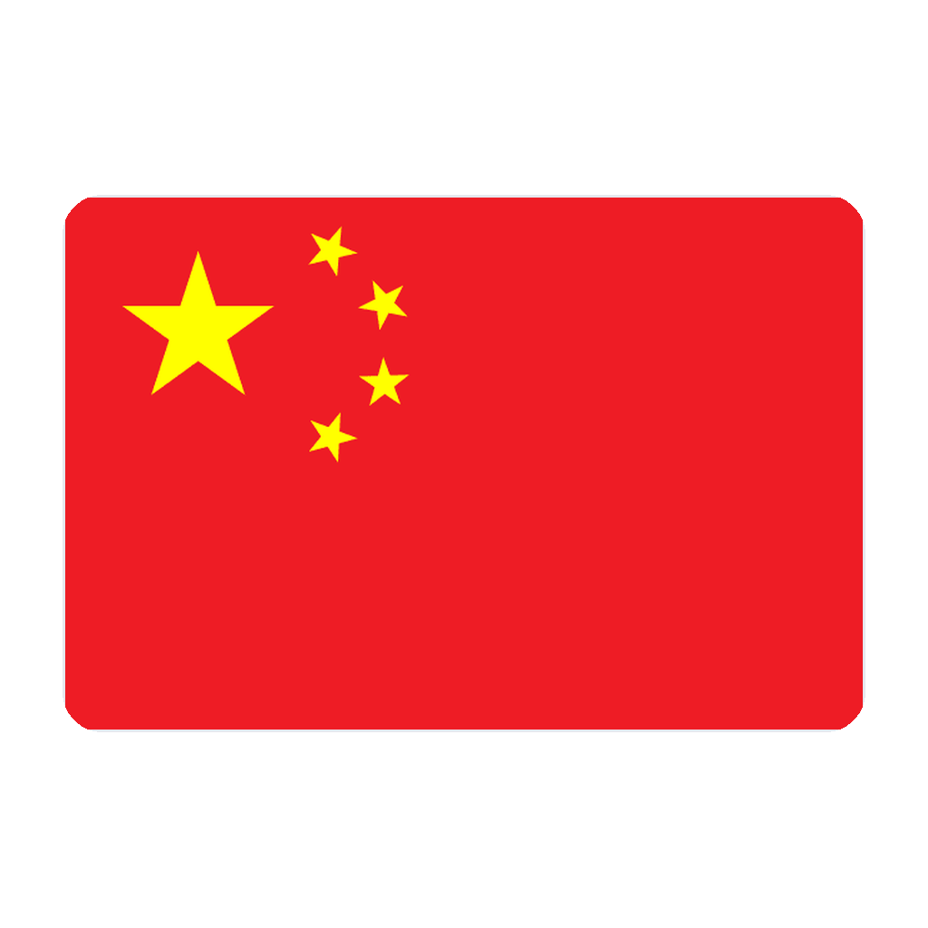 Mainland China A, 1GB /day, 128kbps (SIM Top-Up)