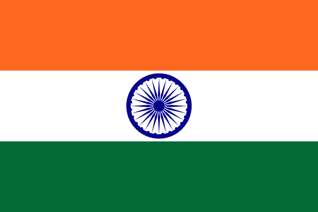 India Flag — India eSIM 30 Days, 1GB/day, 128kbps